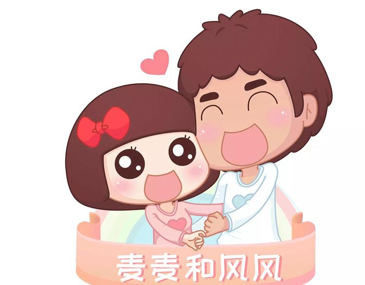 第354话 吃鸡还是吃我？0