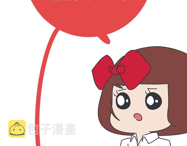第435话 和谁在一起，很重要59