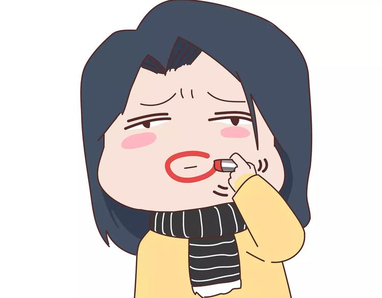 第383话 艾特渣男29