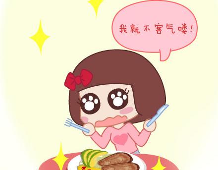 第7话 优秀男朋友必备技能5