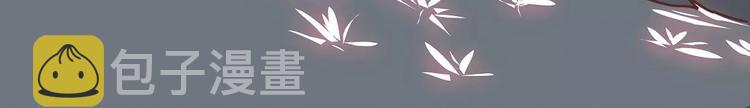 第396话 文科VS理科男朋友29
