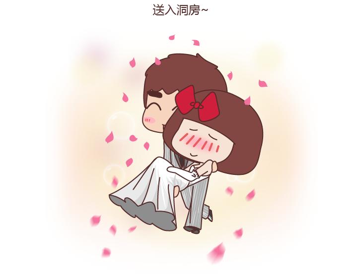 第225话 喜欢和爱的区别14