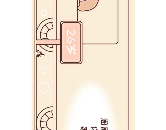 第269话 一个女人最心酸的一生5