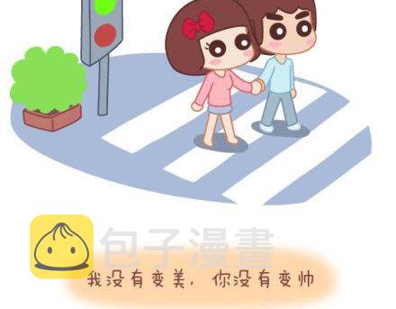 第3话 简单美好的爱情60