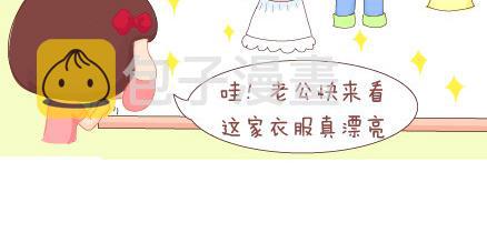 第21话 学做男朋友19