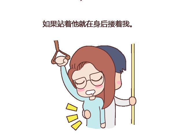 第101话 写给过去22