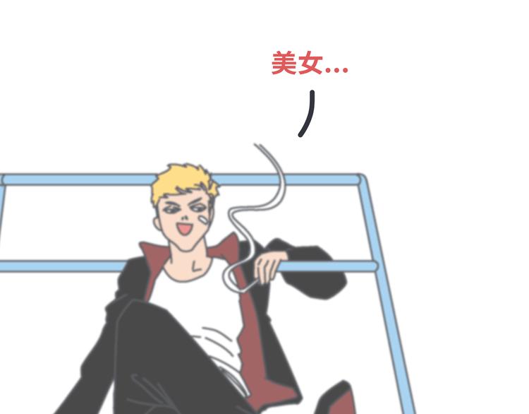 第443话 女孩子，我建议你别那麽早结婚58