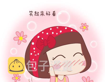 第11话 哪种女生4