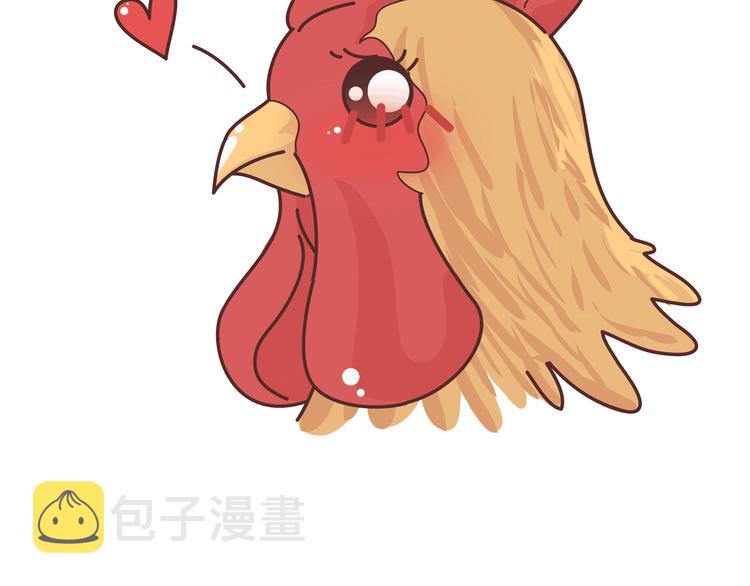 第271话 驾照28