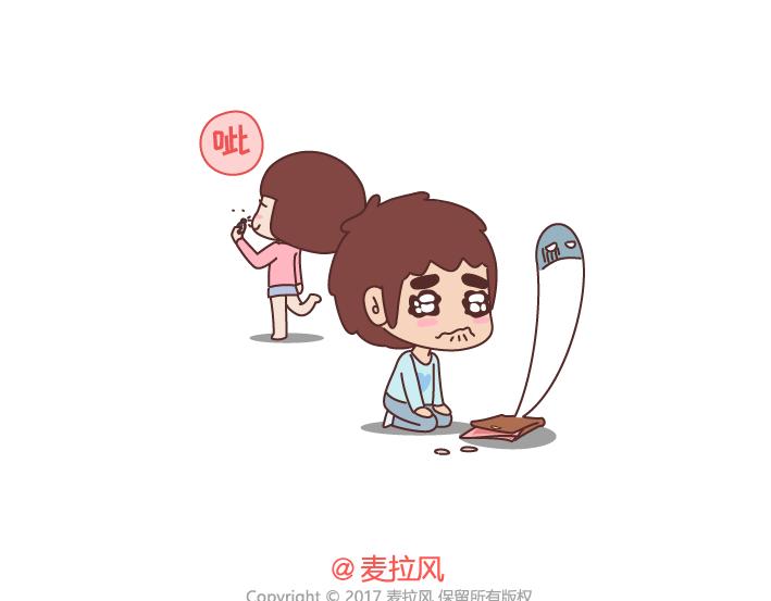 第212话 女人的香水男人的毒药29