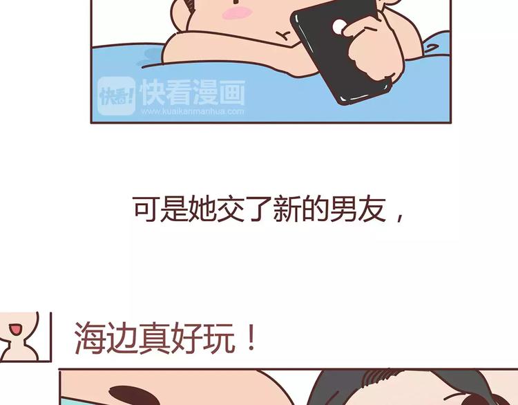第333话 男生分手後一个月到一年的变化42