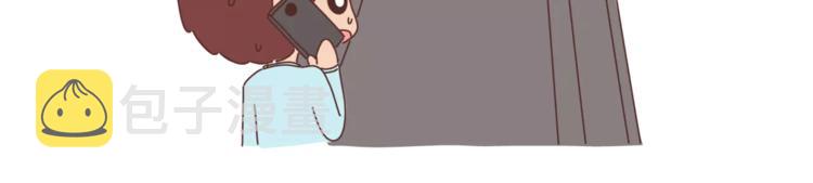 第362话 男生如何慢慢不爱你5