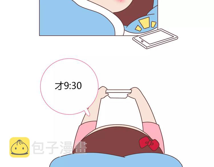 第416话 小小幸福的瞬间39