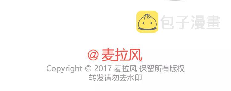 第338话 你忙吧我去结婚了71