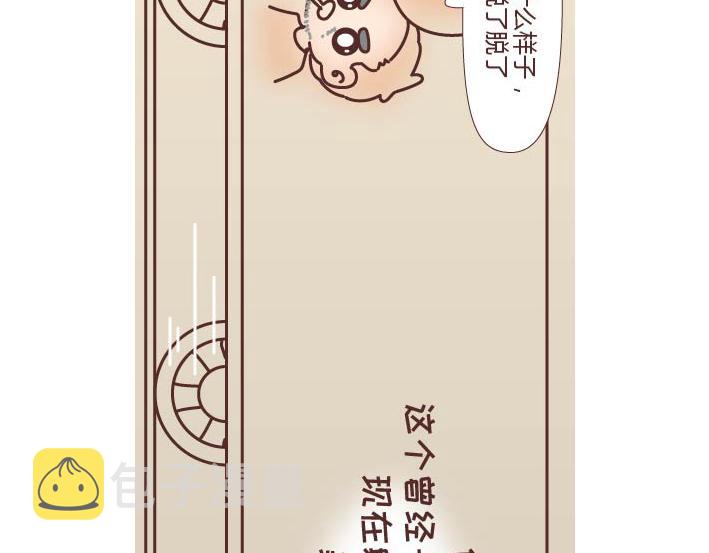 第269话 一个女人最心酸的一生108