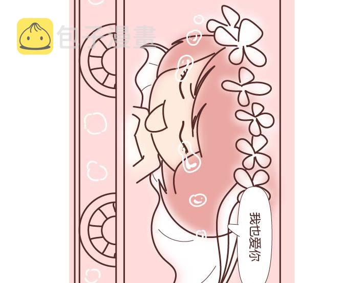 第269话 一个女人最心酸的一生25