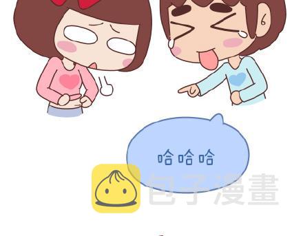 第77话 邂逅31