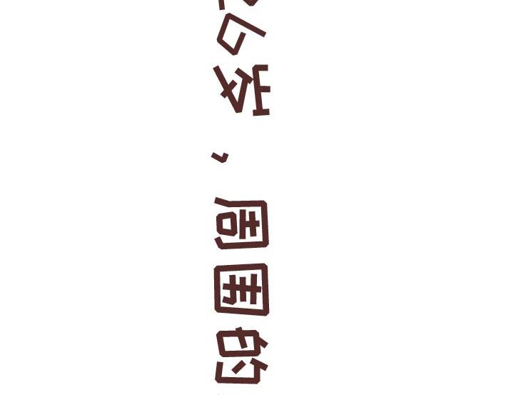 第269话 一个女人最心酸的一生1