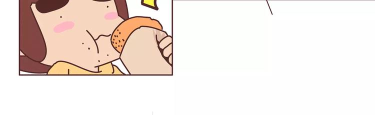 第382话 来啊！互相伤害啊！3