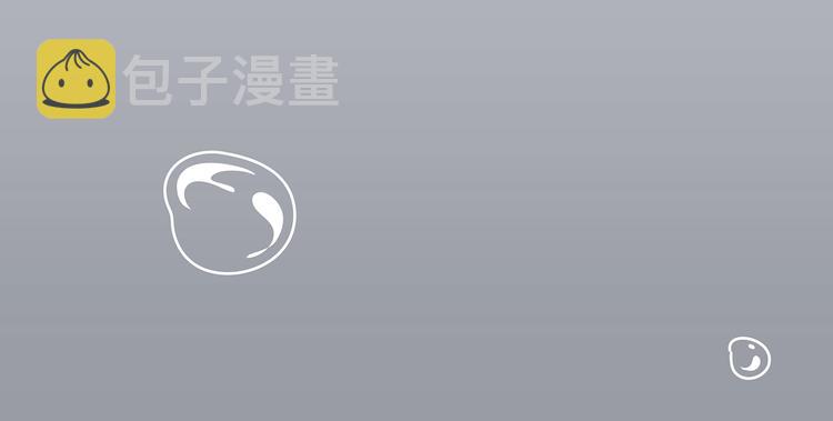 第443话 女孩子，我建议你别那麽早结婚64