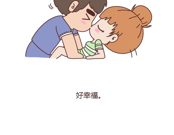 第161话 有个胖胖的男朋友是个什麽感觉？36