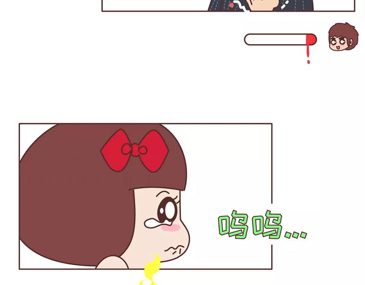第359话 我成功逼死了男友23