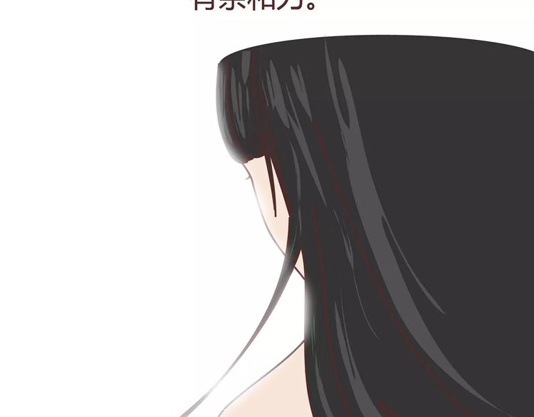 第403话 神奇物种女友20
