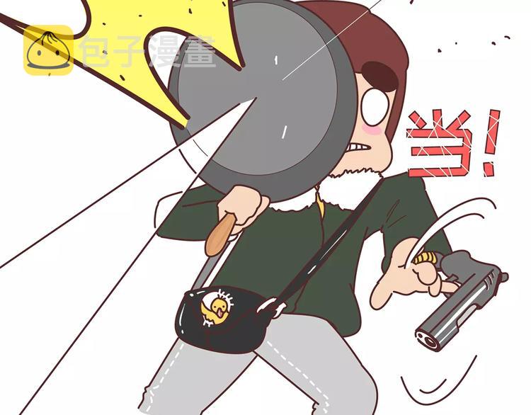 第354话 吃鸡还是吃我？24