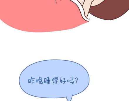 第69话 欲罢不能的9个瞬间39