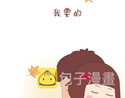 第29话 简简单单在一起26