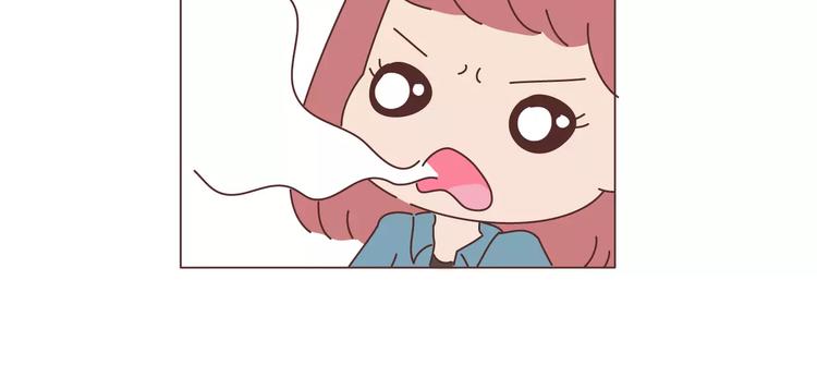 第300话 要麽哄哄我 要麽强吻我31