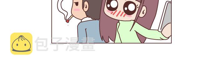 第220话 如何快速熬过失恋期9