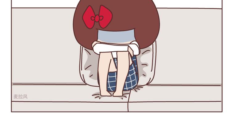 第509话 女生最需要男朋友的瞬间9