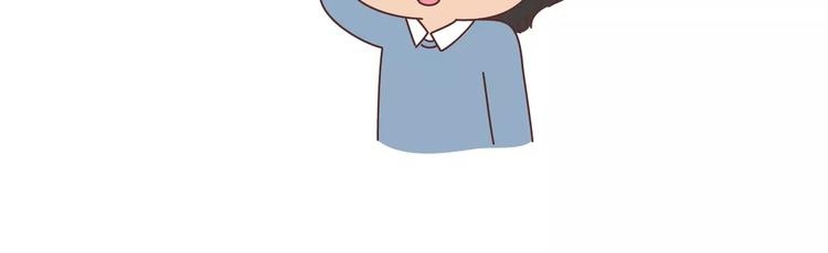 第373话 恋爱中女孩必做的事7