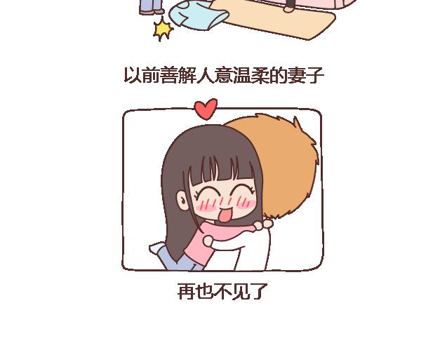 第102话 十分钟7