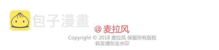 第417话 男人就是要脑速快41
