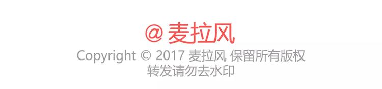 第344话 什麽叫惊喜42