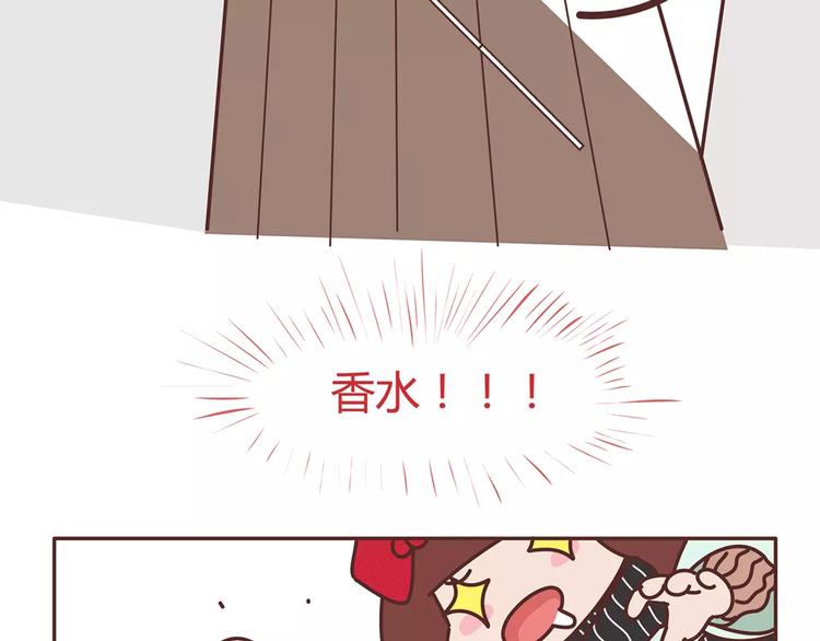 第344话 什麽叫惊喜32