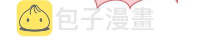 第81话 怎样才嫁他？35