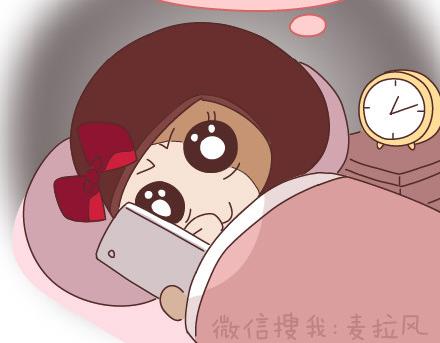 第89话 过年期间常有的几种幻觉20