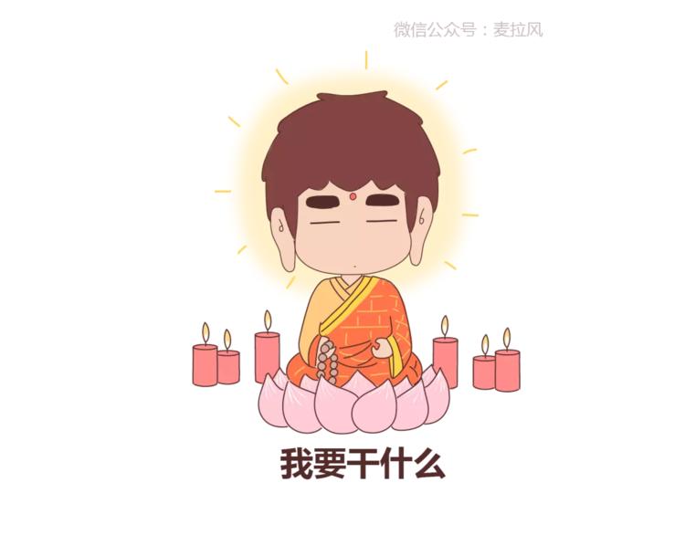 第409话24