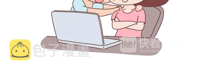 第417话 男人就是要脑速快10