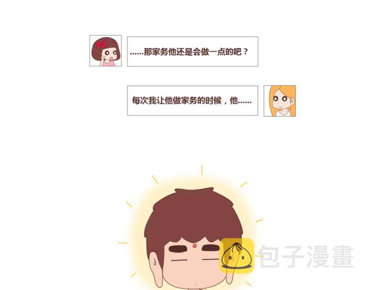 第409话12