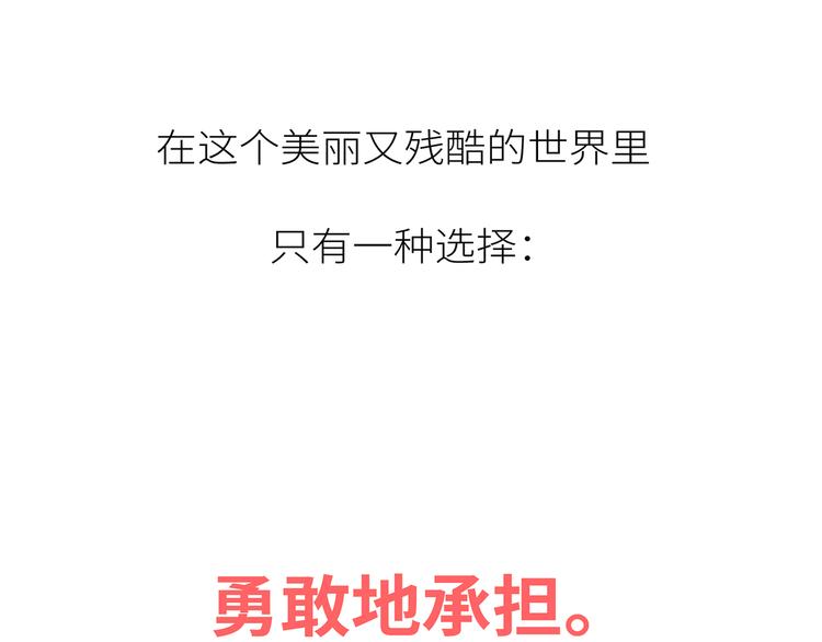 第444话 穷，才是真正的避孕药67
