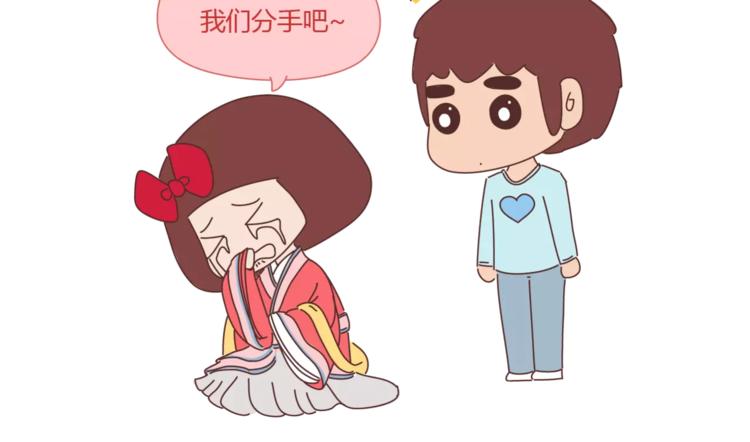 第384话 恋爱後女生会做的事9