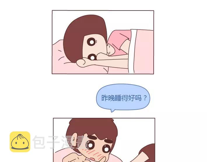 第294话 决定嫁人的瞬间7