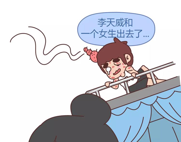 第304话 七年的爱情就到这里吧44