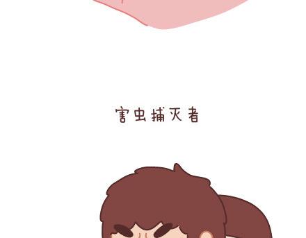 第74话 温柔108
