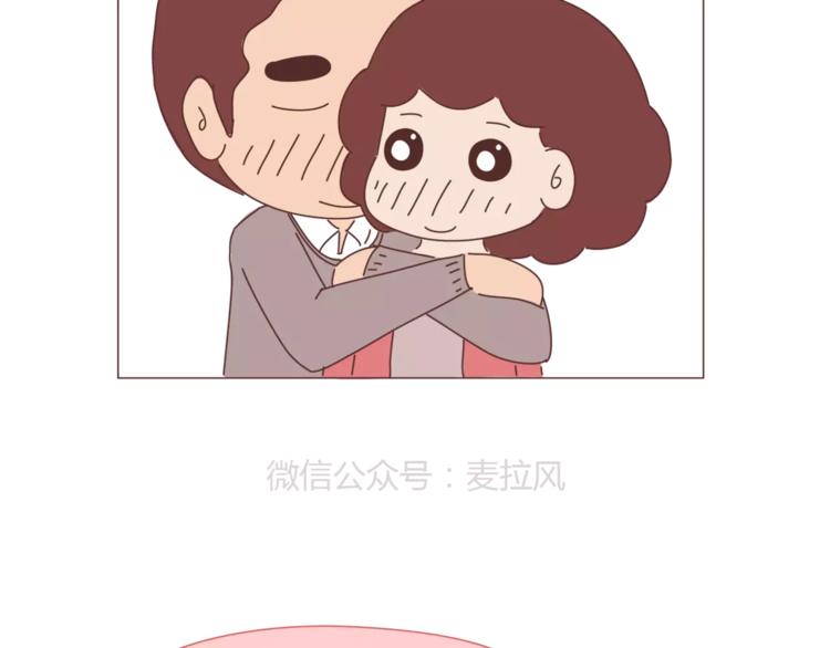 第365话 婚後被宠成少女的人3