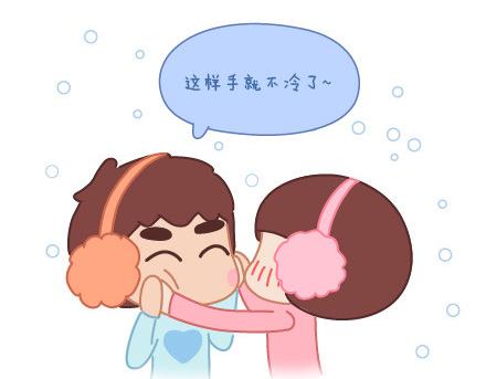 第9话 优秀男朋友必备的72种技能48